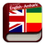 Logo of English-Amharic dictionary Free android Application 